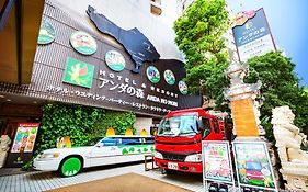 ホテル＆リゾートバリタワー天王寺
